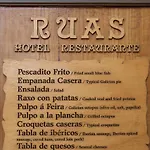 ホテル Restaurante Ruas *