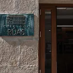 Restaurante Ruas ホテル ポンテベドラ