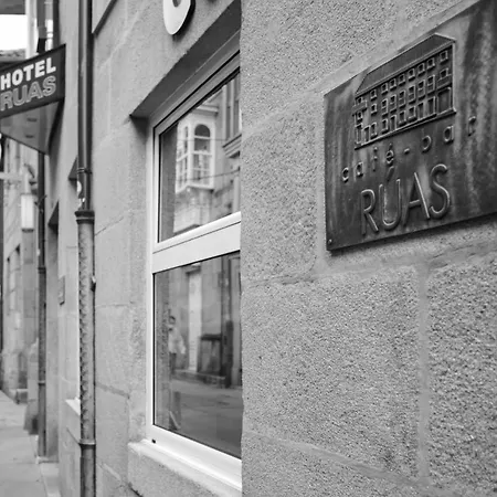فندق Restaurante Ruas