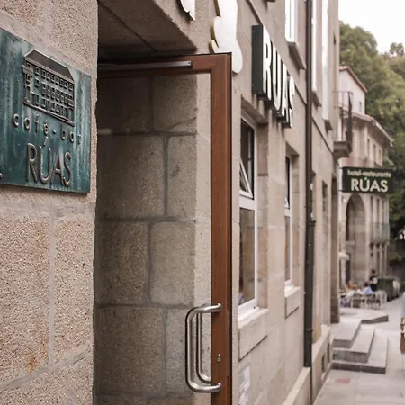 Restaurante Ruas فندق *