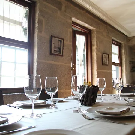 Restaurante Ruas فندق