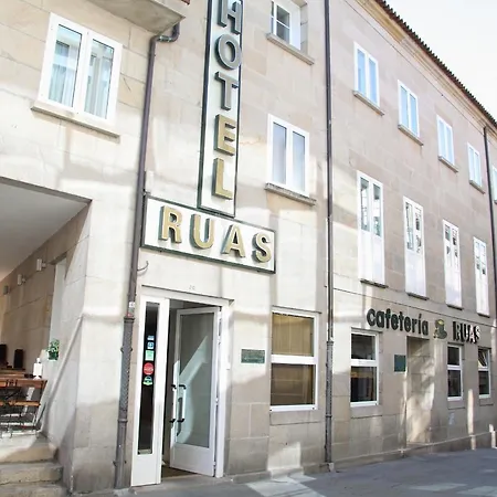 Restaurante Ruas فندق *