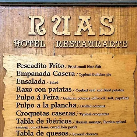Ξενοδοχείο Restaurante Ruas *