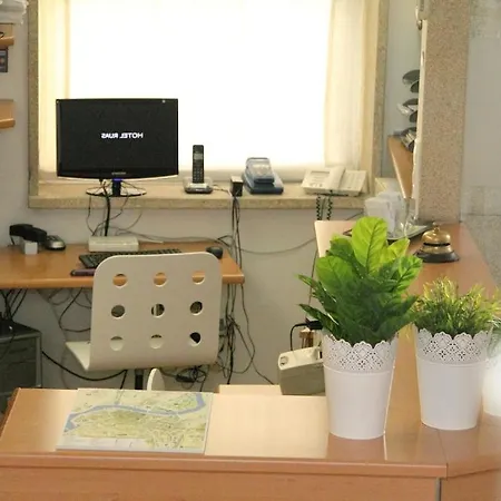 Restaurante Ruas فندق *